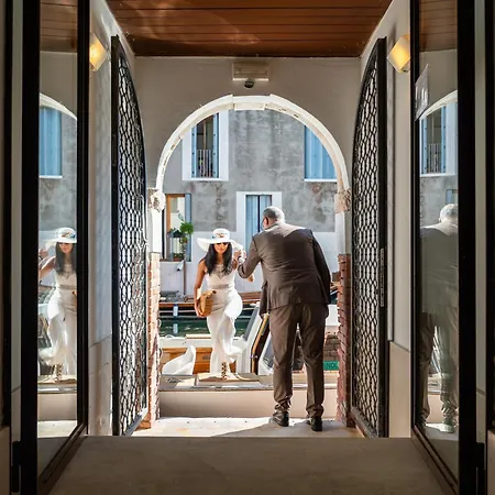 Giudecca Hotel Venecia