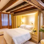 Отель Giudecca 3*