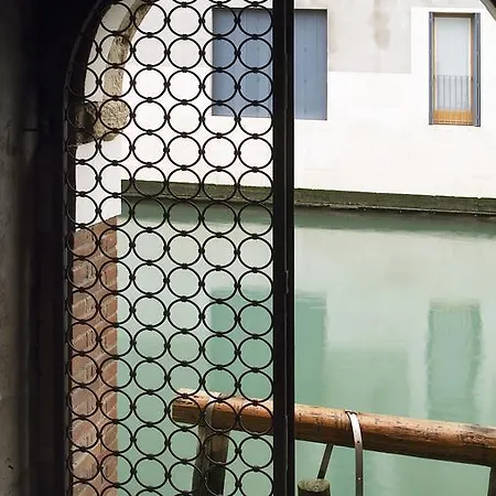 Giudecca Отель 3*