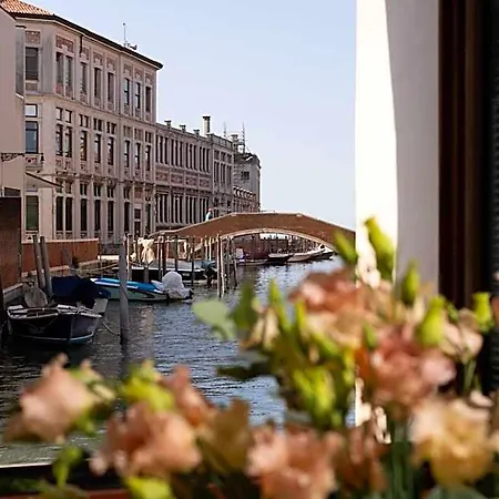 Giudecca Βενετία