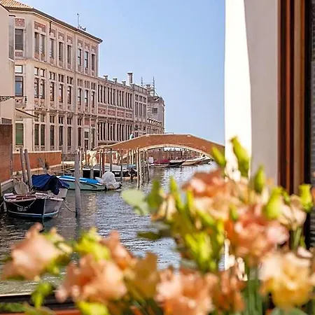 Giudecca Ξενοδοχείο