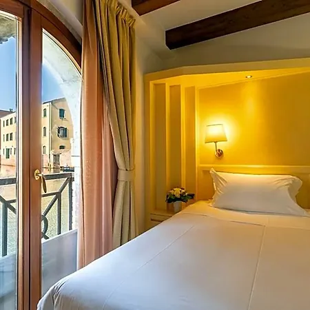 Giudecca Ξενοδοχείο 3*