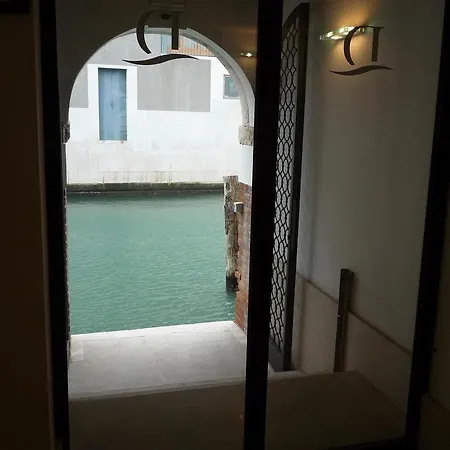 Отель Giudecca 3*