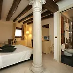 Giudecca Hotel 3*