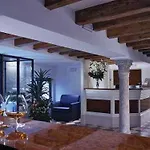 Hotel Giudecca 3*