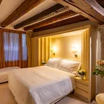 Giudecca Hotel 3*