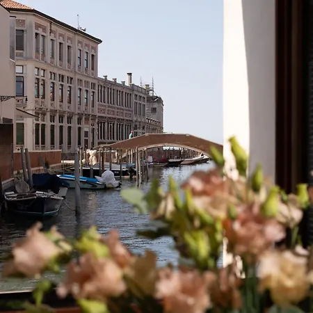 Hotel Giudecca Venedig